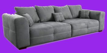 couch xxl